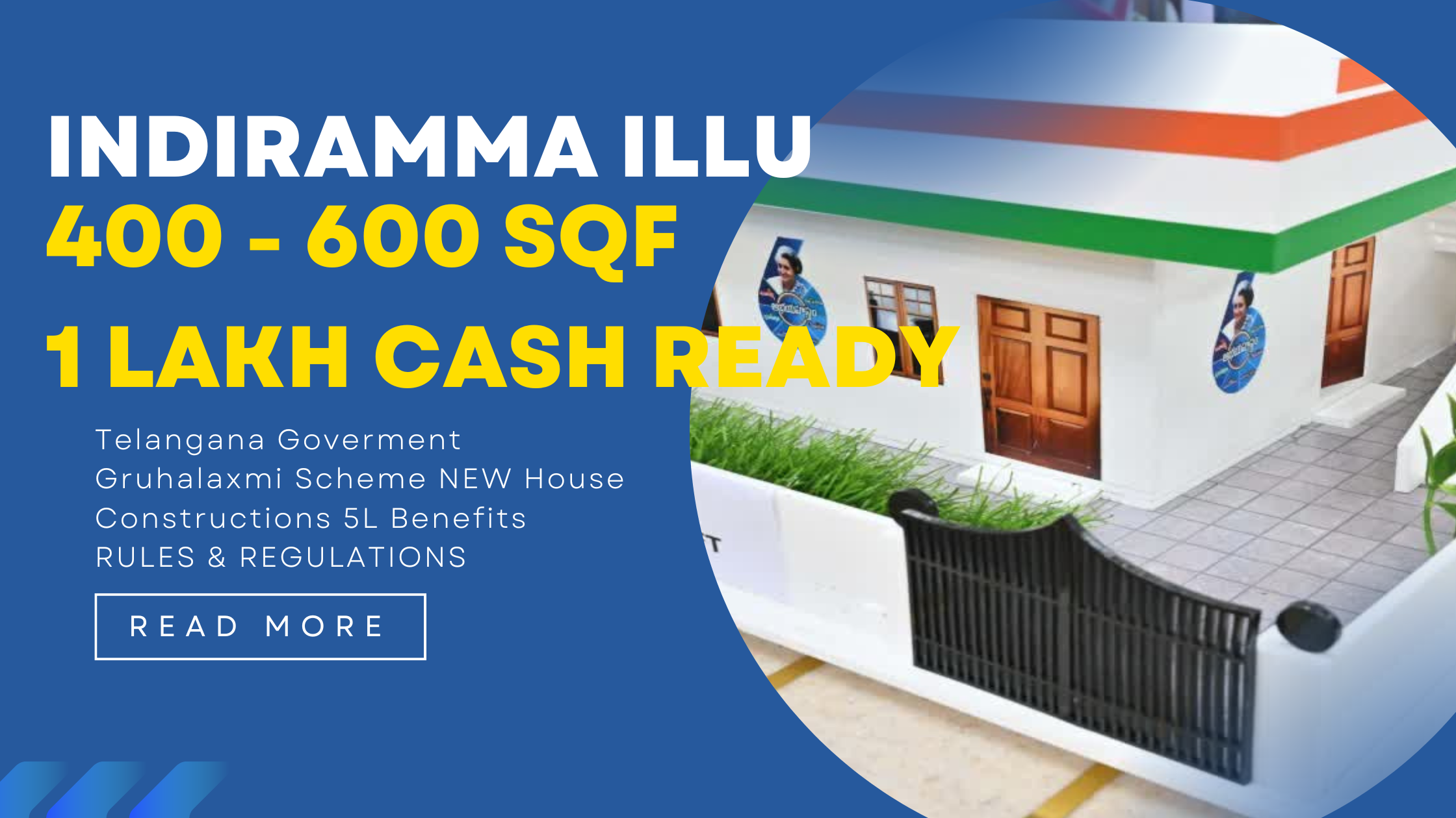 INDIRAMMA ILLU