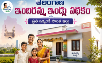 indiramma illu hyderabad